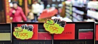 保健品|国人交了24年“智商税”,“神药”把戏被拆穿,营养还比不过鸡蛋