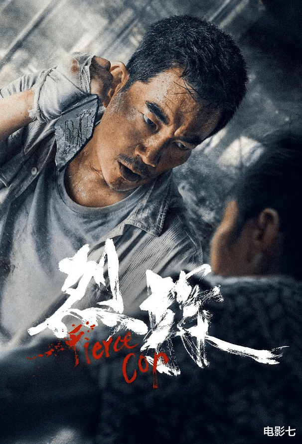 任贤齐|开播拿下全网第一，没想到，任贤齐一出手，就为港片打出一副王炸