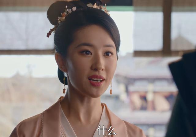 顾千帆|《梦华录》顾盼生辉冷战,顾千帆深夜送三千贯,折合人民币180万