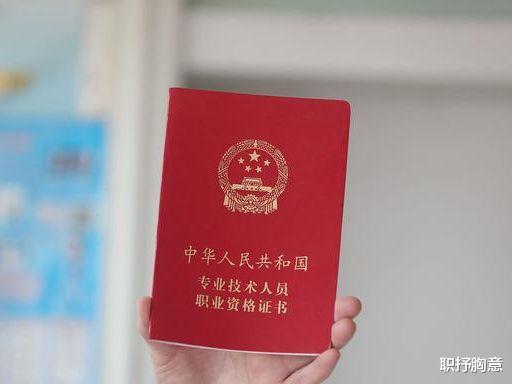 |情商不高的人就不适合体制内的工作吗?