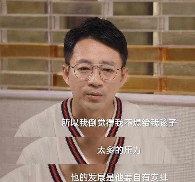 汪小菲|汪小菲透露离婚细节：孩子可以不要，没想过要给她们树立榜样