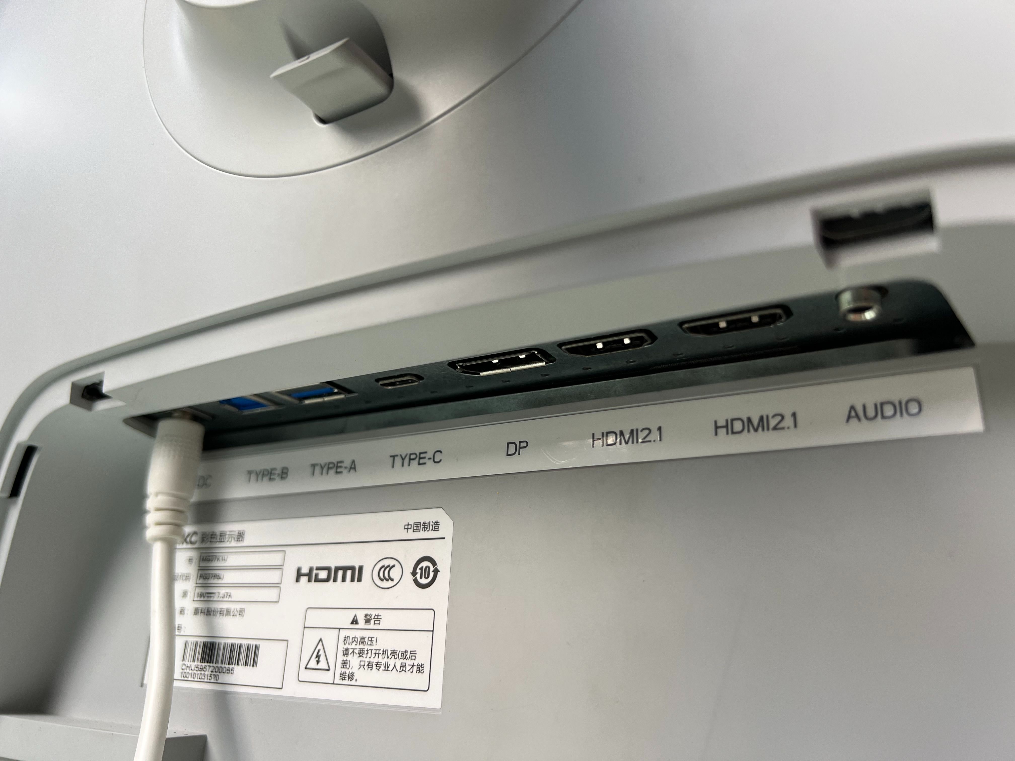 显示器|HKC MiniLED显示器4999,表现到底如何?