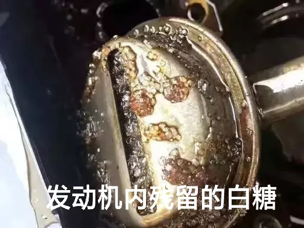 福建漳州,陈师傅开车准备出去送货,可是开出去没走多远,发动机就突然熄火
