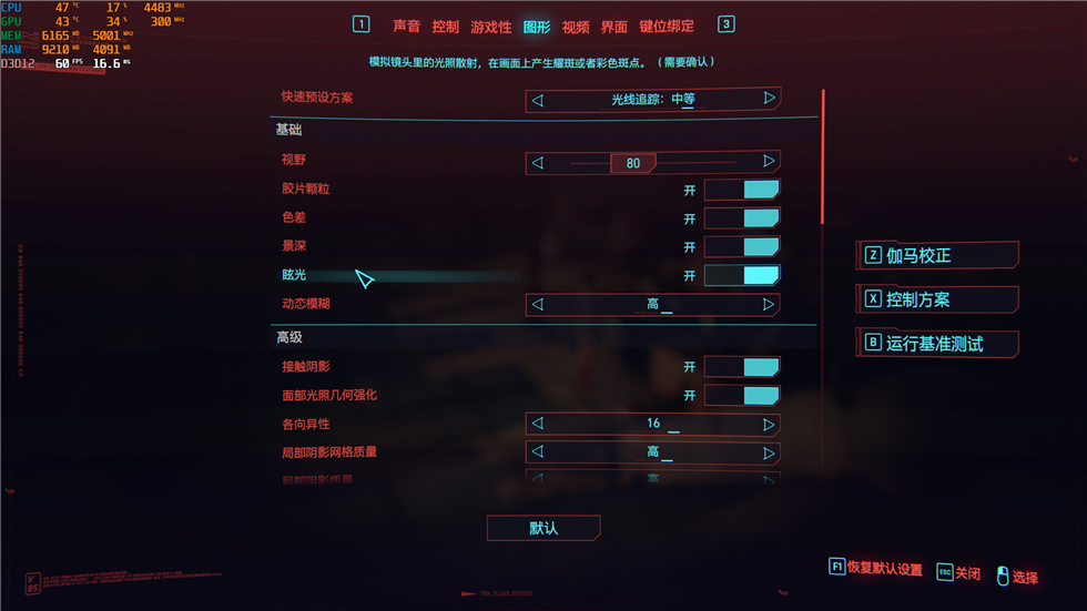 七彩虹|白色电脑主机——七彩虹B660 Frozen+12600K+银欣H1M机箱装机