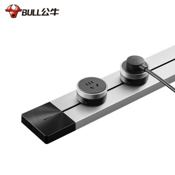 不用凿墙就能解决插座不够的问题—公牛轨道插座