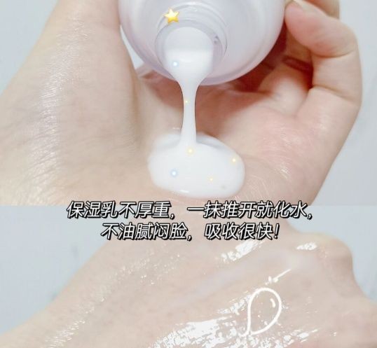 2022年热门水乳口碑排行榜:从平价到贵妇,孕妈:总有一款适合你