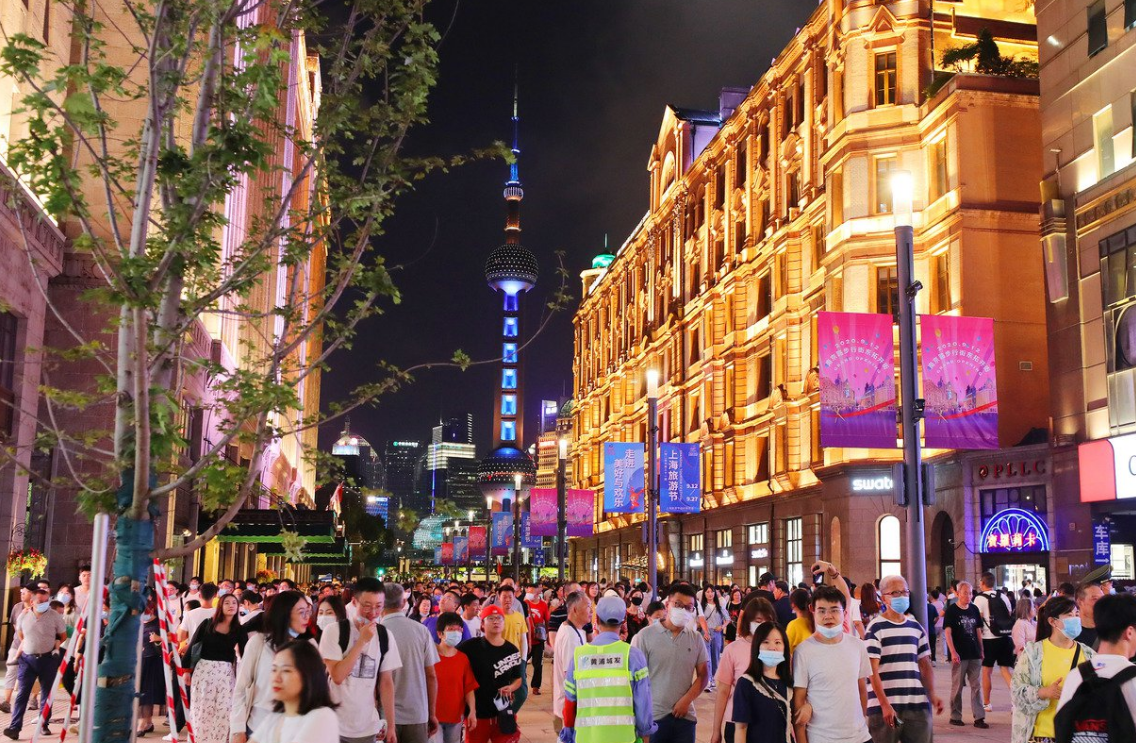 新疆维吾尔自治区|魔都上海,海纳百川,欢迎您的到来