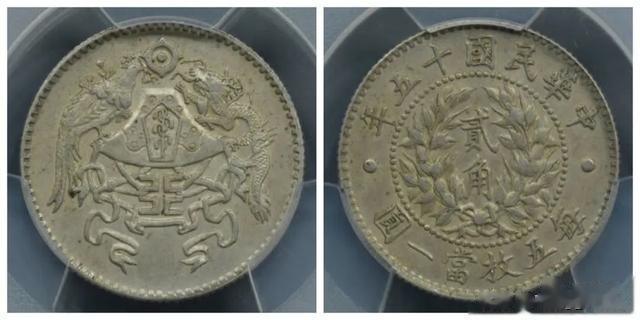 银币|2023年小银币不再有热门品种，如何收藏？