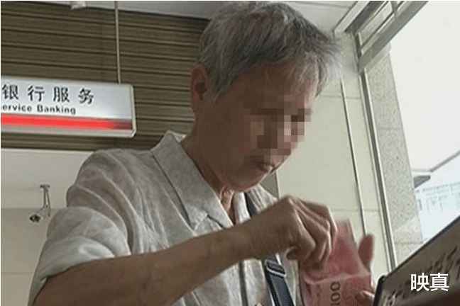一个初中生,在深圳疯狂敛财57亿,“血洗”一批亿万富豪!
