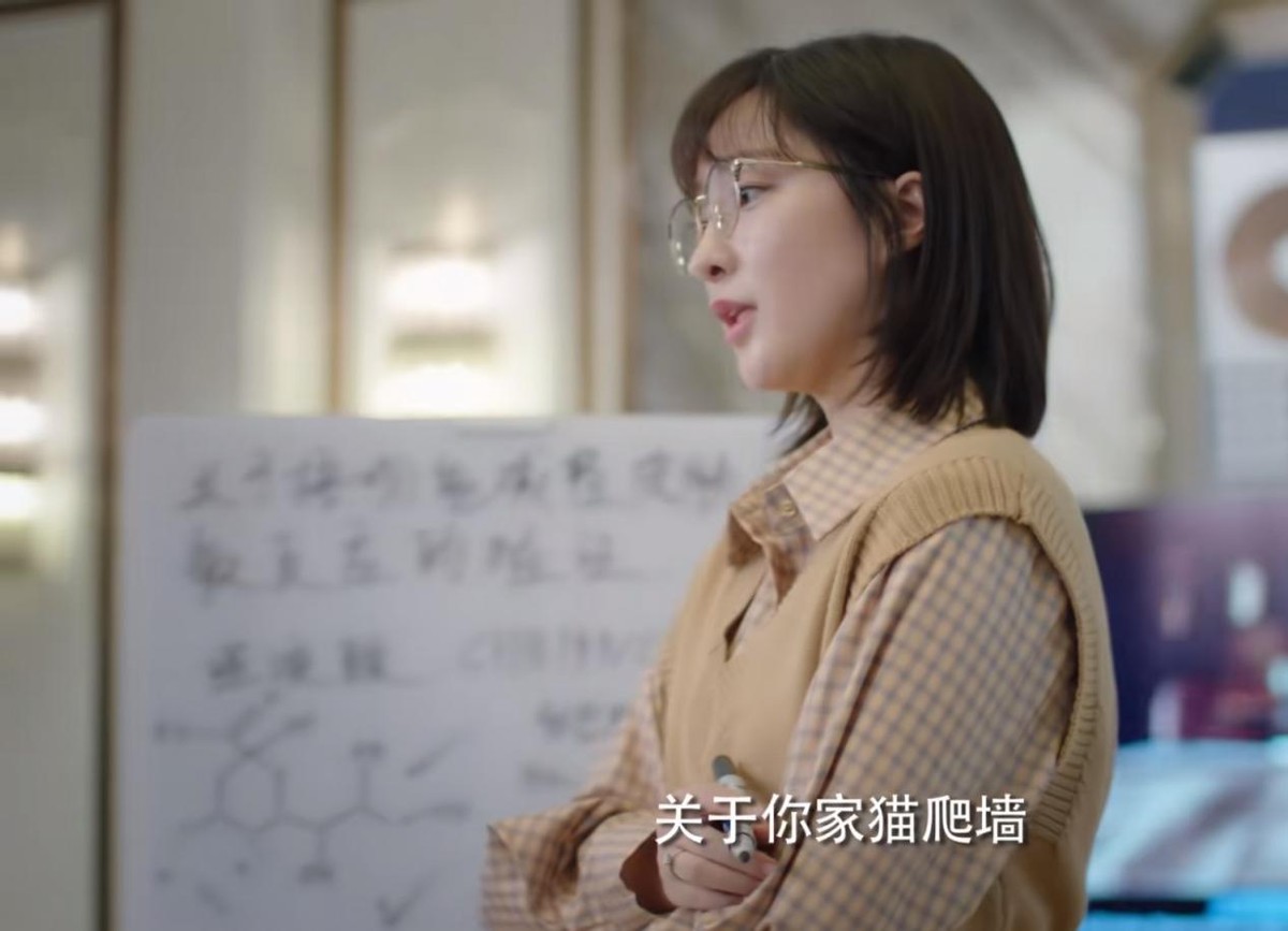 大约是爱2|开播8集就上热搜，播放量破5000万，彦希新剧狂追8集不过瘾