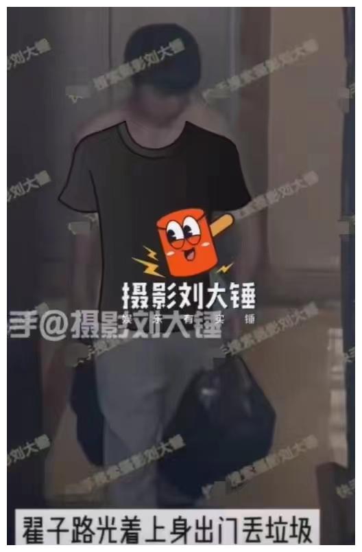 欧阳娜娜|曝欧阳娜娜翟子路疑似同居，男方光上身被拍，女方亲热喊男方老公