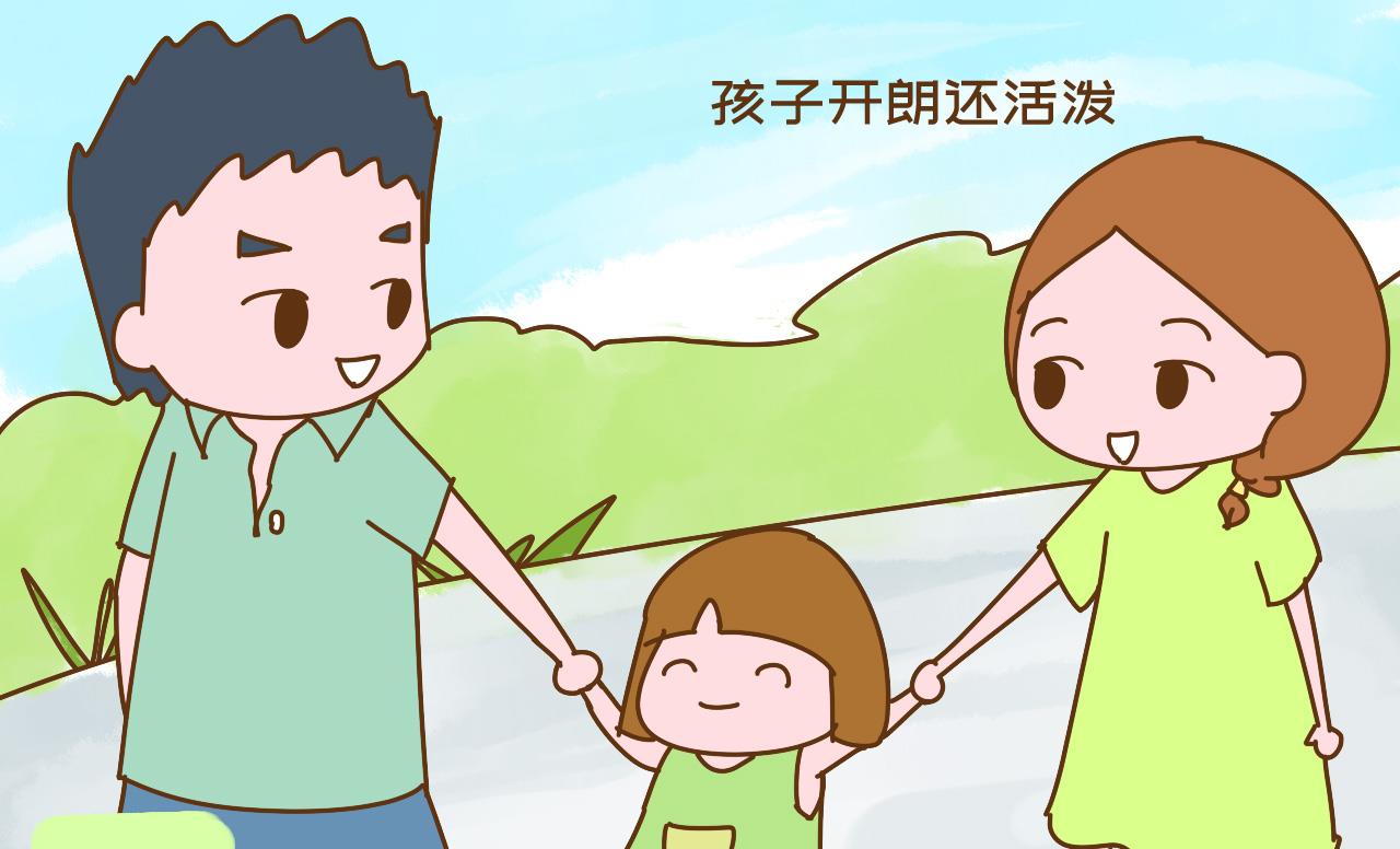 广东省|夫妻关系好不好,从孩子身上一眼就能看出来,隐藏不了