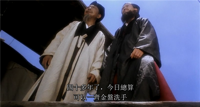 1990年，徐克因《笑傲江湖》惹怒大导演：宁可饿死，也不跟他合作