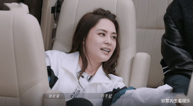 赵樱子|赵樱子再上热搜,犯错却抖机灵,一公虽然躺赢,但二公暴露了人气