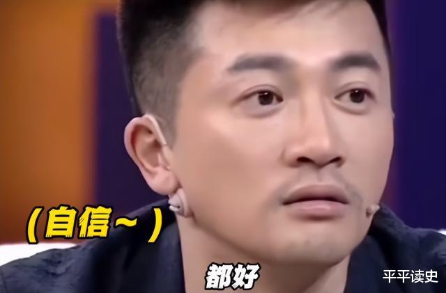 苏有朋|被质疑用力过猛，他不累吗？