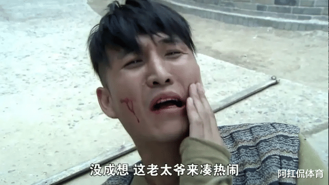 电视剧|马赫,让人心酸