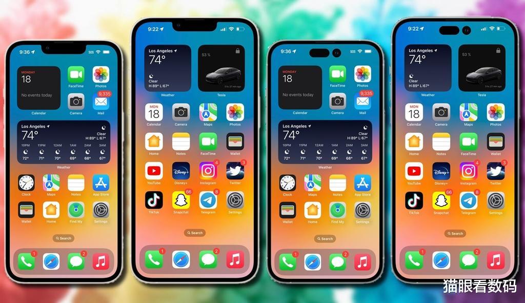 |苹果iOS16有望和iPhone 14同期发布 是升级还是继续用老系统？