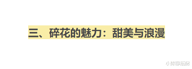 肝脏 邓丽君的裙装穿搭告诉我们：时尚就是一个轮回，至今都想照着穿