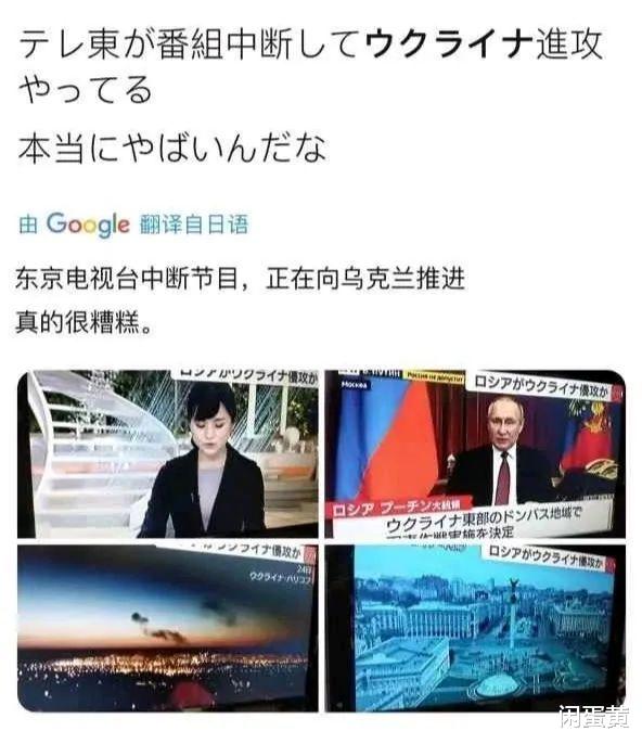 东京电视台|有种危机叫“东京电视台不放动画”