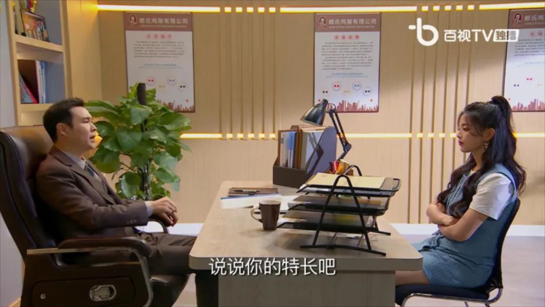 家有姐妹|红了30年的下饭剧,终究还是消失了