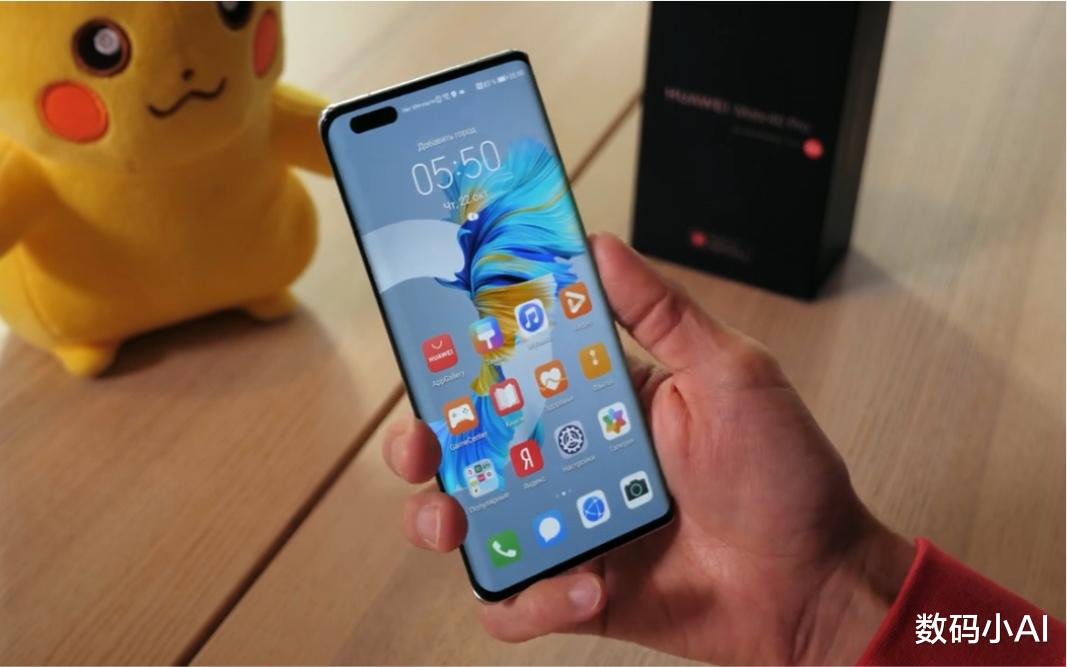 5G|华为Mate40 Pro出现“亲民价”,全平台都在降