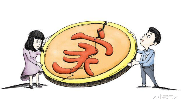 兄妹反目为哪般?