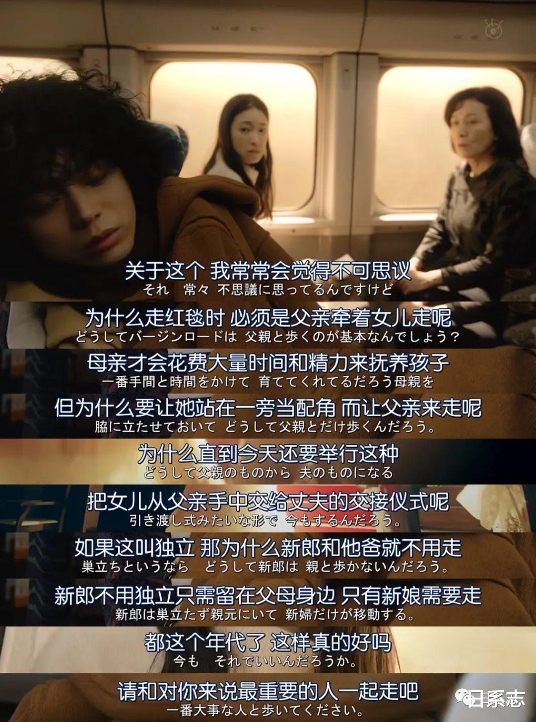 日剧|好剧推荐｜觉得自己是个废柴时，这12部剧安慰了我！