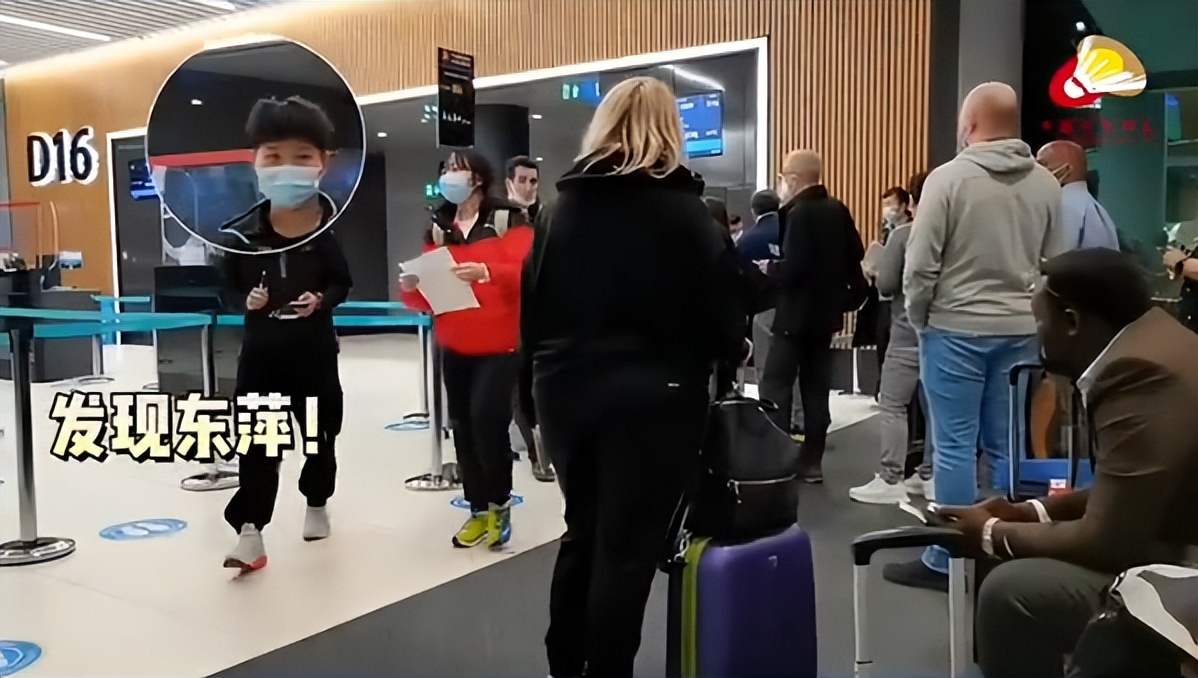 韩国队|国羽大部队从瑞士飞抵韩国，将出战韩国大师赛，全主力冲击佳绩