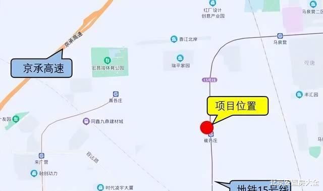 村镇银行|重磅!朝阳电子城北扩项目最新进展