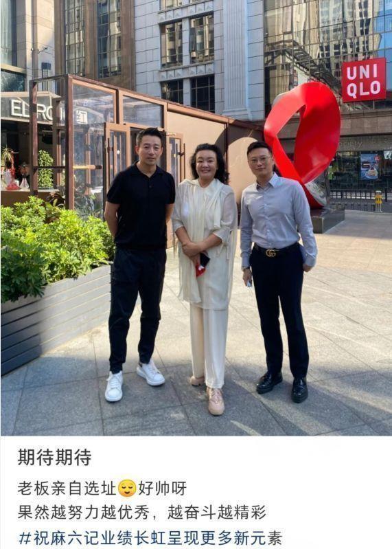 汪小菲|汪小菲张兰北京选门店,模样沧桑眼神疲惫,状态被指不如具俊晔