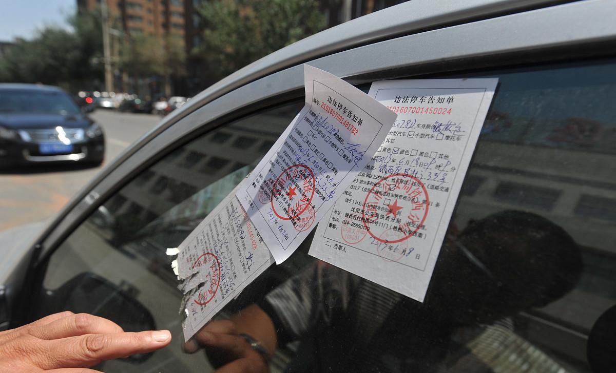 “电子警察”可能被清理?一年共罚款3000亿,“为罚而罚”何时休