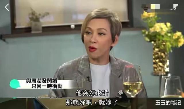 周润发|周润发的心酸情史:初恋被谢霆锋爸爸抢走,差点为第二个女友殉情