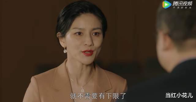 萧尚麒|宋茜《谁都知道我爱你》，有多狗血？