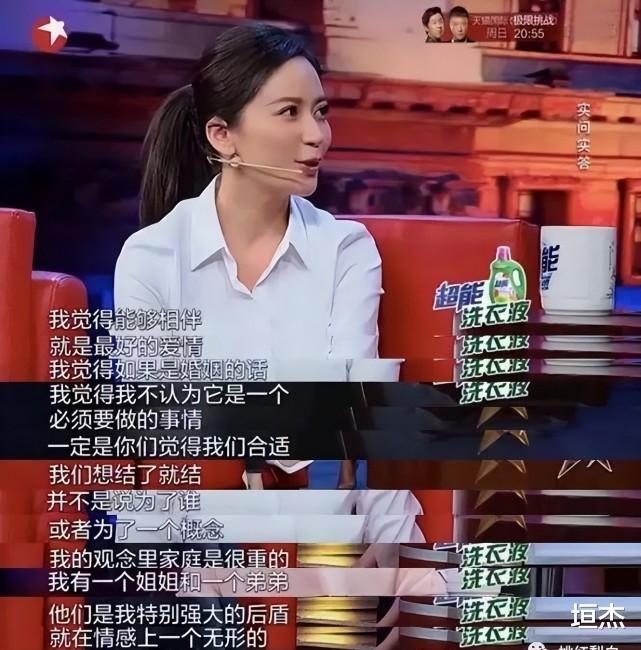 玫瑰之战|《玫瑰之战》演技排行：黄晓明进不了前5，配角一个比一个出彩