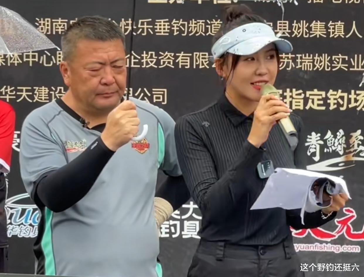 饵料|邓刚退赛曾大盆紧随其后,浅谈钓鱼圈乱象。野钓需要一方净土!