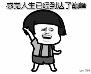 快手视频|当年为了面子，选了985末流专业，如今找工作，开始后悔了