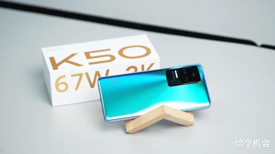 红米手机|为什么在米粉心里红米 K50更受欢迎，而不是K50 Pro？原因就这几点