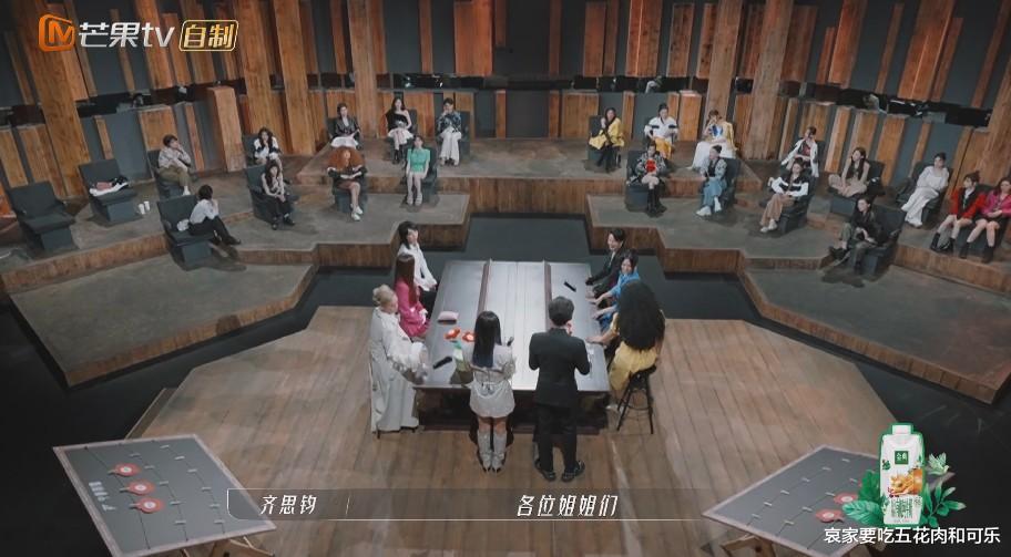 宁静|只是二公选人而已，没必要演得像生离死别，张天爱的戏过了！