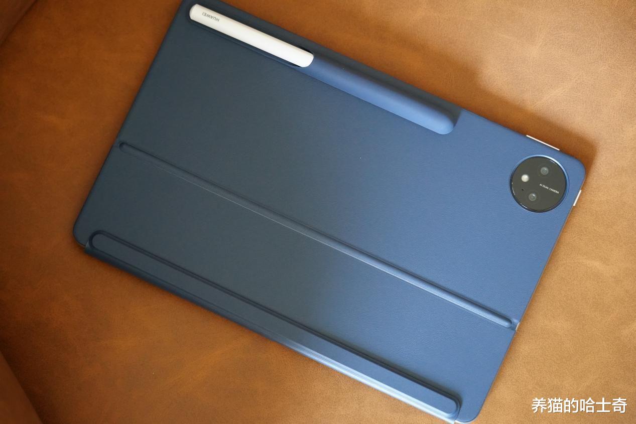 华为发布全新旗舰平板 MatePad Pro ？媲美苹果iPad Pro?