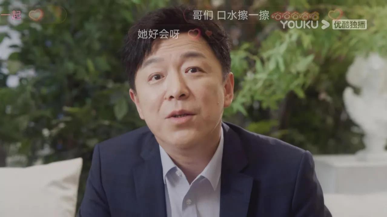 黄渤|黄渤新剧王炸：前女友流产不孕，逼自己离婚？