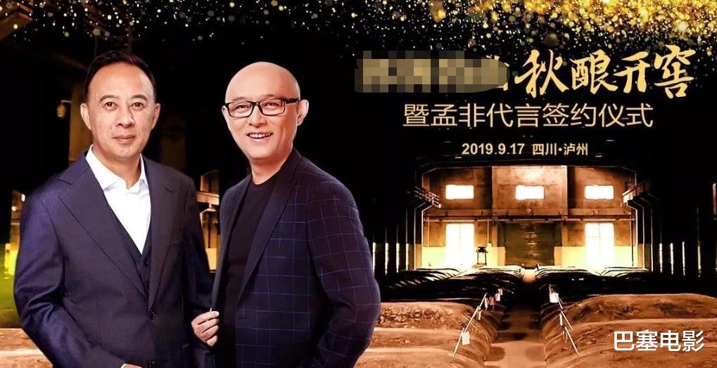 孟非|“消失”的孟非变年轻，日子好安逸，细扒资产，才知什么是智慧