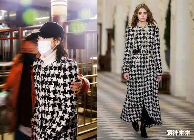 张小斐|春晚私服比拼:赵丽颖千元夹克可爱减龄,张小斐万元大衣输给宋茜