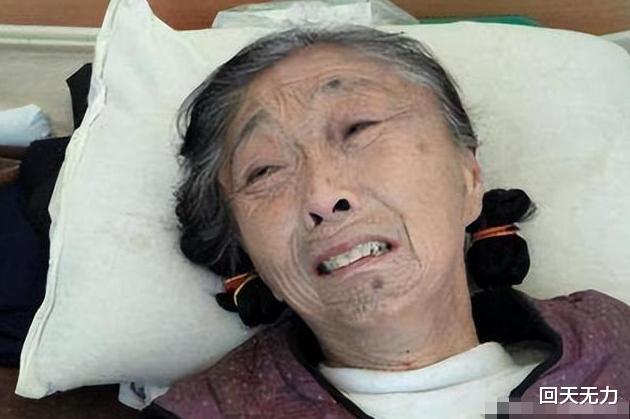 马玉琴疼得吱哇乱叫下不了床,李玉成披红布直播,网友:到头了?