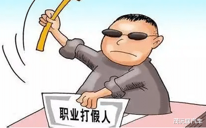 军校|丧心病狂，职业打假人专坑三无农产品