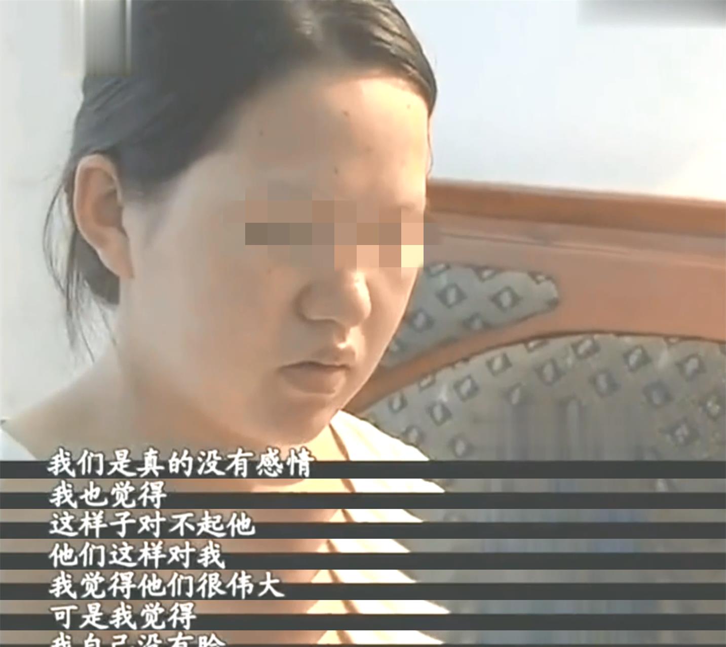 临产孕妇街头下跪乞讨,网友消失后求丈夫接纳:我一定要生下孩子
