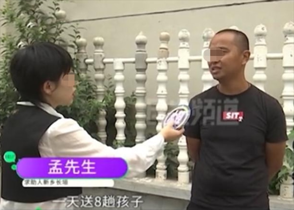 安置房|河南一男子买法拍房却无法入住,原女房主耍无赖:搬过来一起住呗