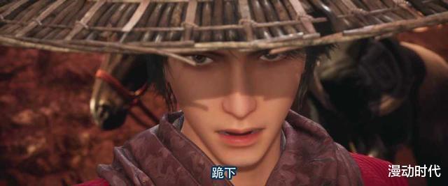 虹猫蓝兔|不良人:老李被无情踹脸,大帅客串登场,镜心魔的新任务是什么?