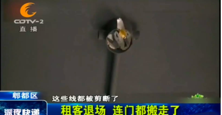 四川成都,甘先生租门面,2年后,他想让房东何大爷降点房租,对方不同意,他只能搬走