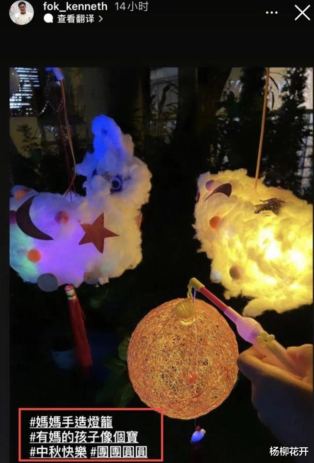 霍启刚|霍启刚公开道歉！他背后的这个女人，藏不住了