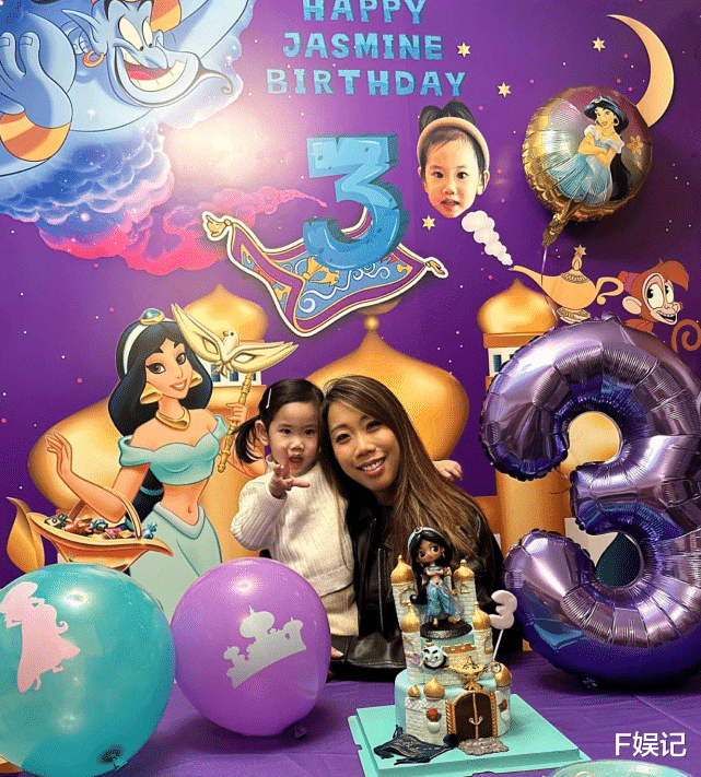 林子善|林子善缺席女儿派对 一家人为爱女开生日派对庆祝3岁生日